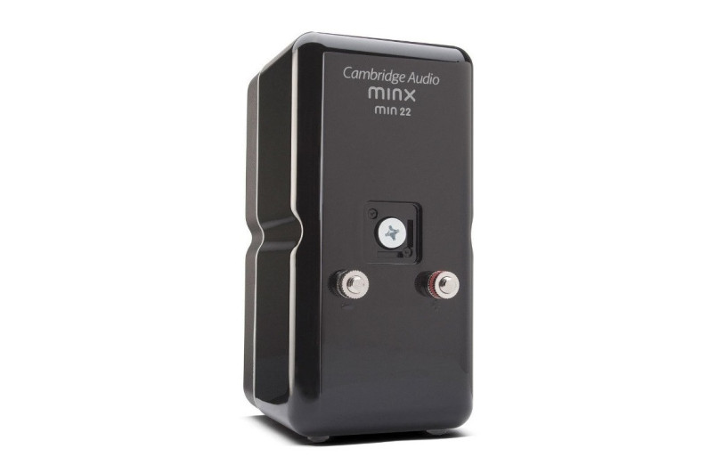 Cambridge Audio Minx 22