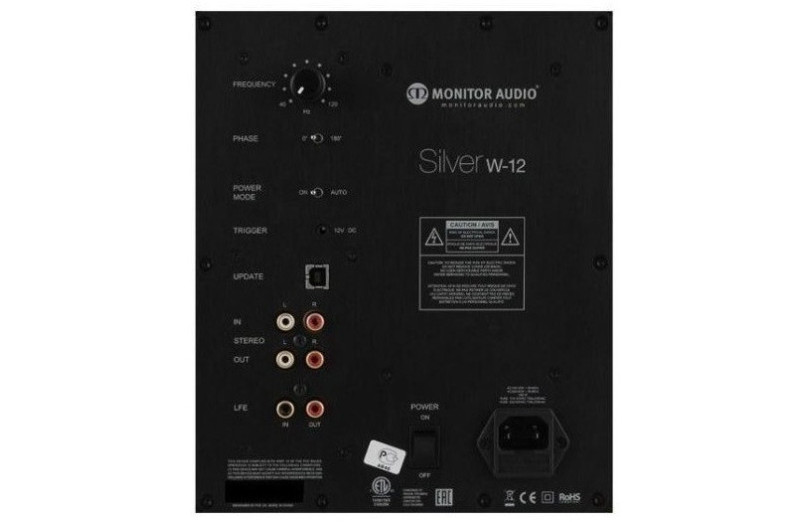 MONITOR AUDIO SILVER 200 7G 5.1