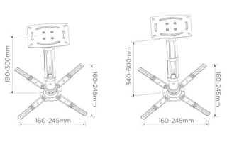 Seemax Projector Mount S1 2