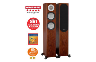 Monitor Audio Silver 200 AV 7G 2