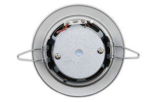 ArtSound MD30 2