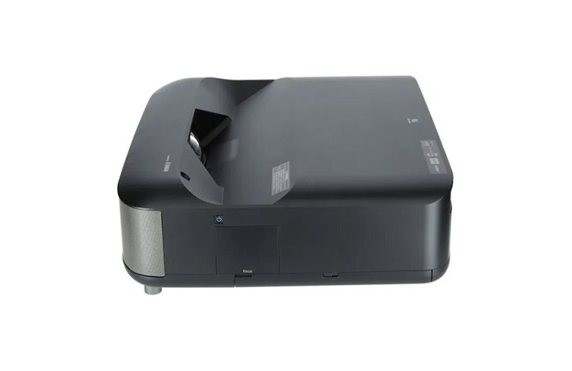 Epson EH-LS650