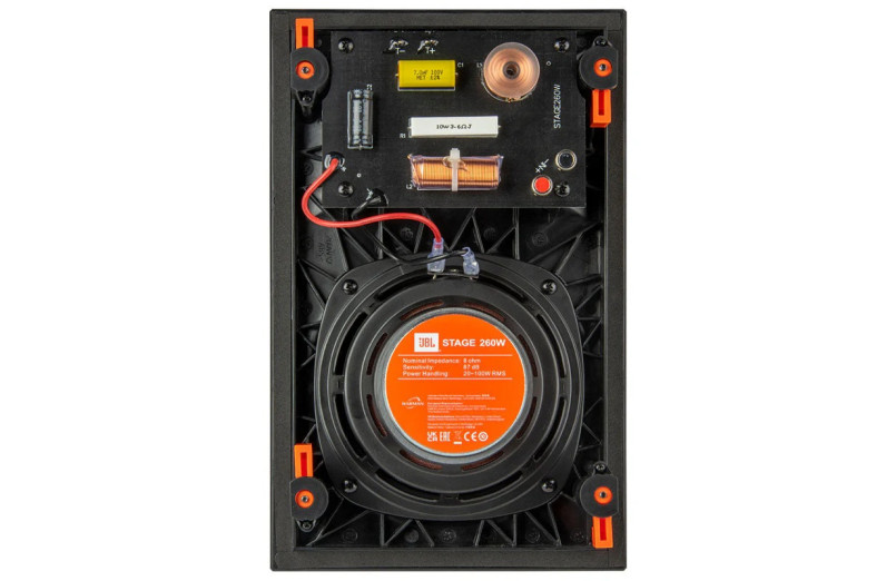 JBL Stage 260W