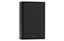 Monitor Audio Bronze On Wall 7G Monitor Audio Bronze On Wall 7G