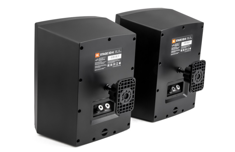 JBL Stage XD-6